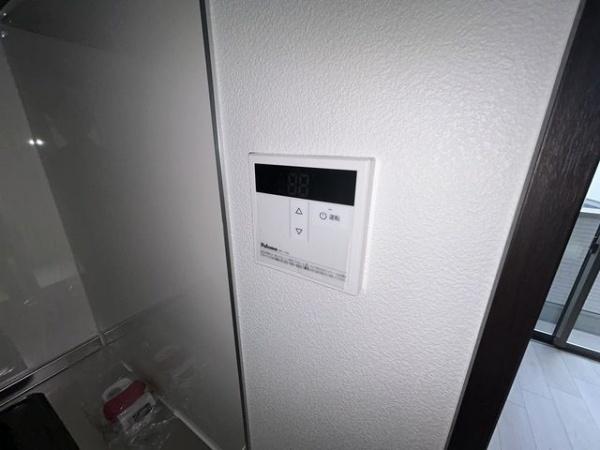 ジーメゾン相模原