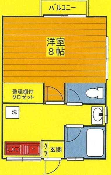 アールハイム
