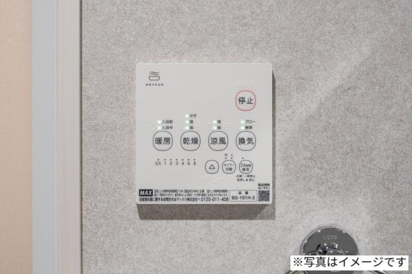 robothome小田急相模原