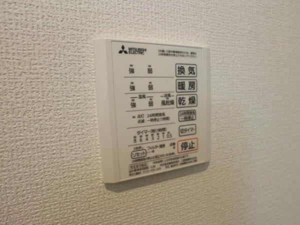 Ｄ－ＲＯＯＭ樹・旭町