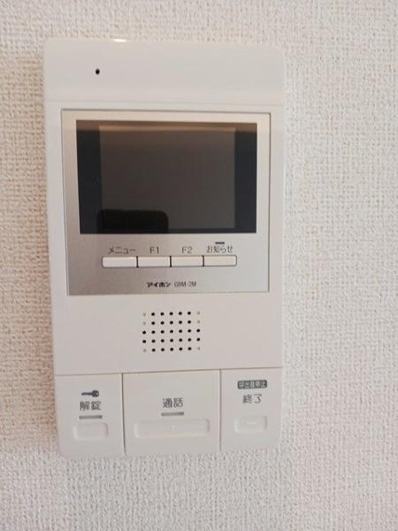 サンリット