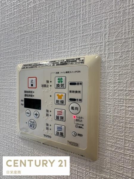 日神パレステージ小田急相模原フロント