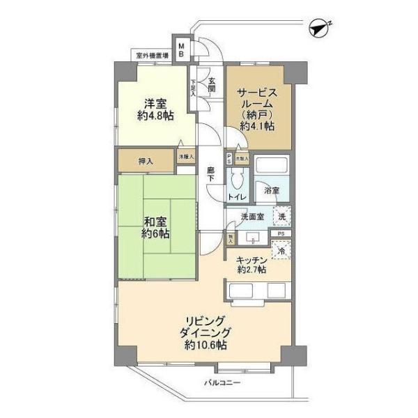 東急ドエルアルス淵野辺