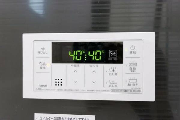 クレイドルガーデン海老名市社家第１６　３号棟