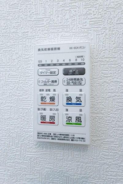 クレイドルガーデン海老名市社家第１６　３号棟