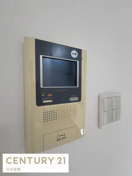アルト厚木