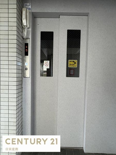 アルト厚木