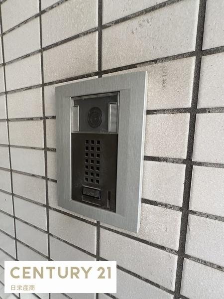 アルト厚木