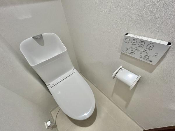 アルト厚木