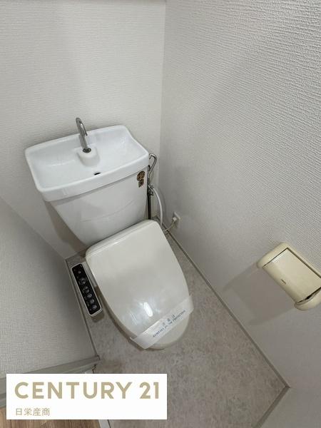 アルト厚木