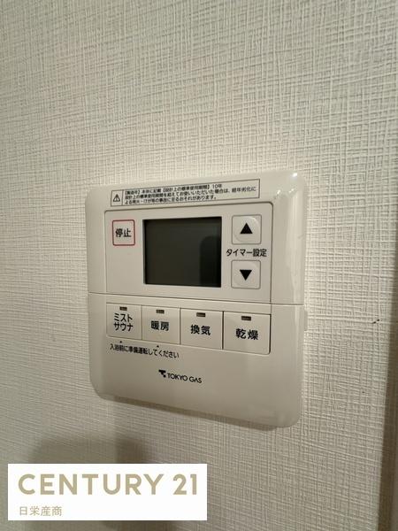 グレーシアタワーズ海老名ウエスト