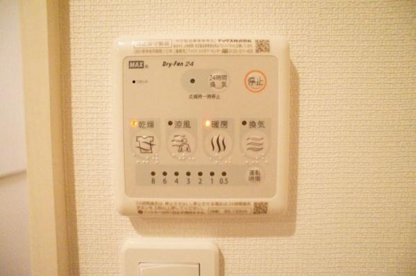リブリ・海老名コンフォート