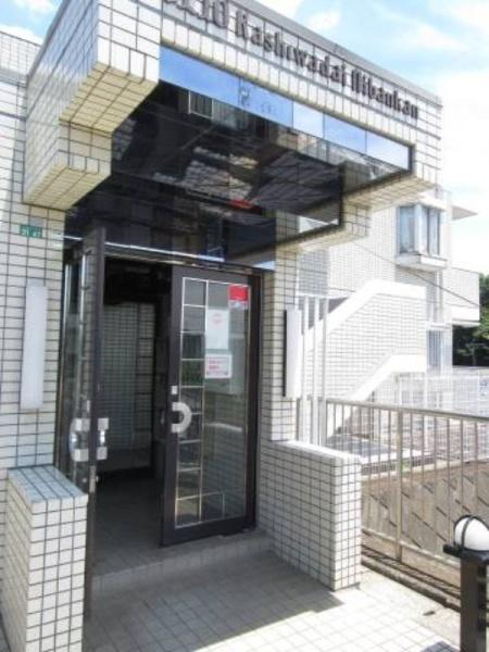 クリオかしわ台弐番館