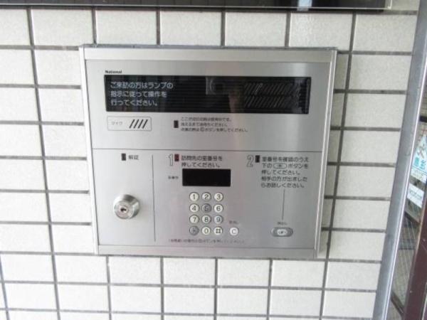 クリオかしわ台弐番館