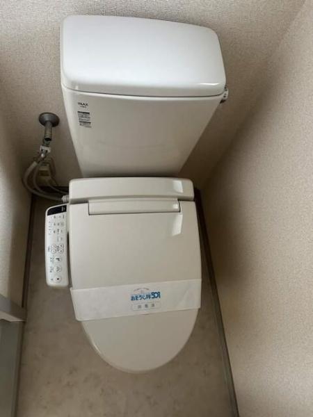 ペアトゥリーヒルズ