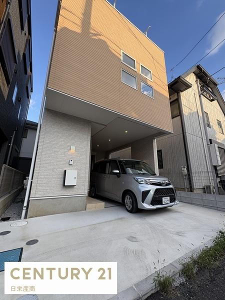 座間市ひばりが丘1丁目戸建
