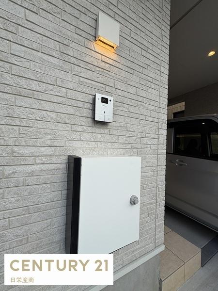 座間市ひばりが丘1丁目戸建