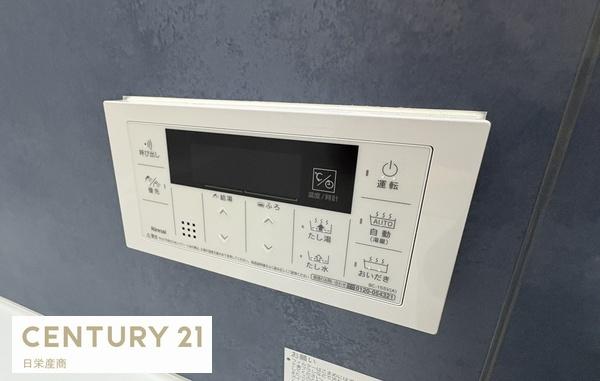 座間市ひばりが丘1丁目戸建