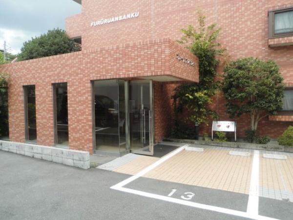 フルールアンサンク