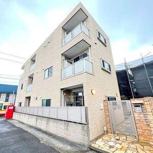 Premium Hills Machida