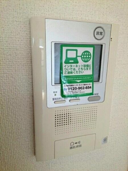 ビジュ桜森