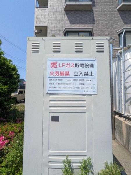 グランドソレーユ座間