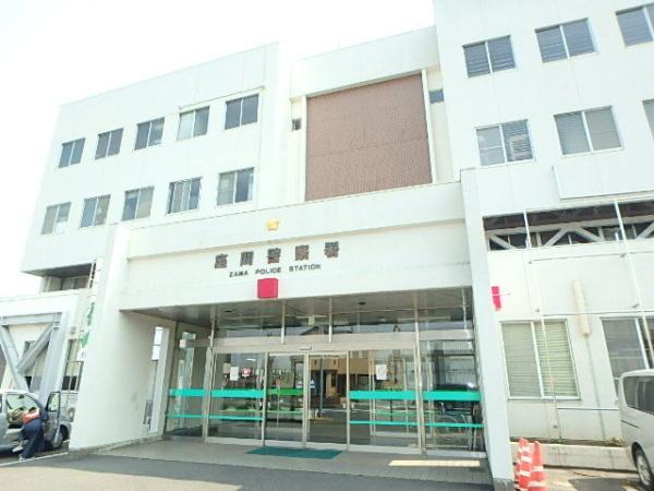 カーサ・ソレアードＡ(座間警察署)