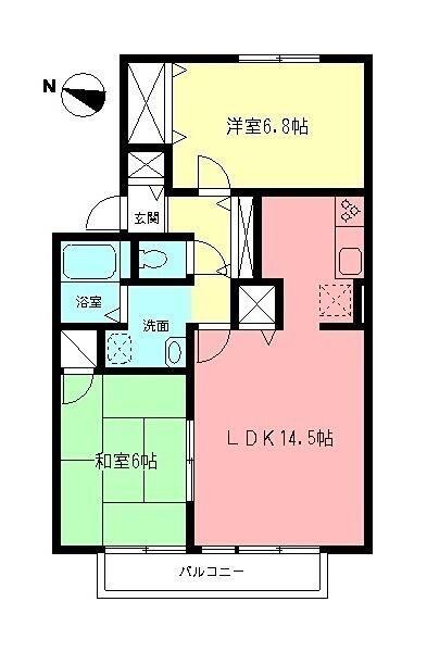 プレミール