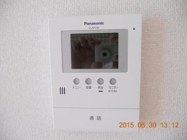 プレミール