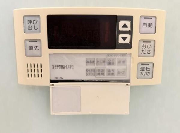 大橋戸建