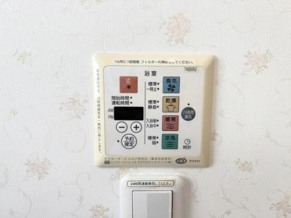 大橋戸建