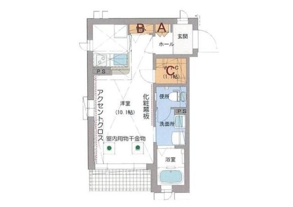 ラ・フルール　中央林間