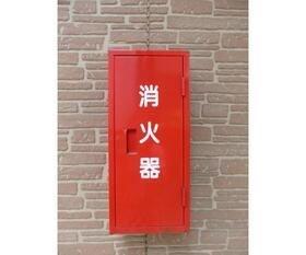 相模原市南区相模大野６丁目のアパート