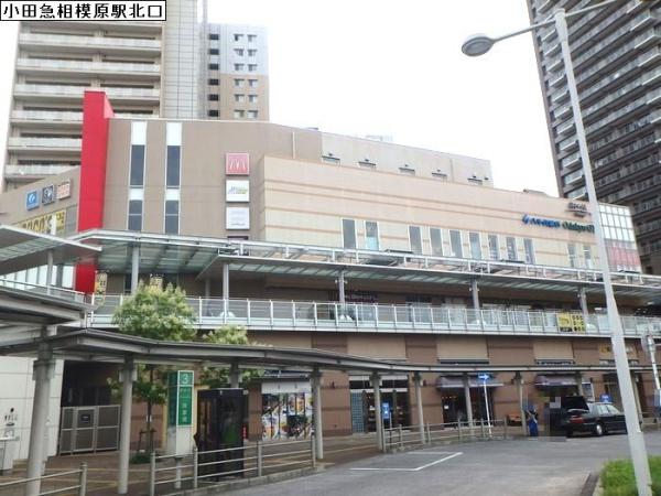 カーサ・シエル(小田急相模原駅北口)