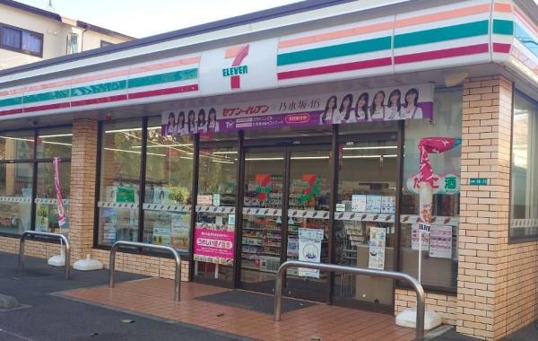 相模原市南区南台４丁目のアパート(セブンイレブン　相模原松ヶ枝町店)