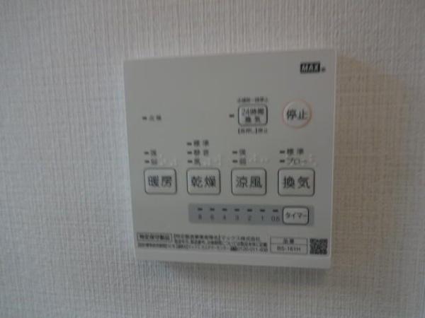 ＰＲＩＭＥ　ＡＳＳＥＴ上鶴間本町