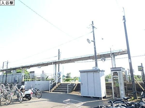 ア・ラ・モード(JR相模線入谷駅)