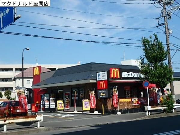 ア・ラ・モード(マクドナルド　座間店)