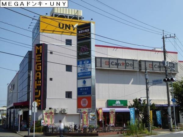 ア・ラ・モード(MEGAドン・キホーテUNY座間店)