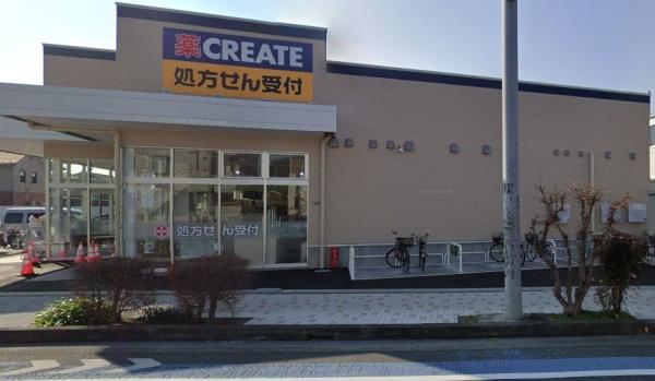 ｒｏｂｏｔ　ｈｏｍｅ　南林間(クリエイトSD　南林間ヒメシャラ通り店)