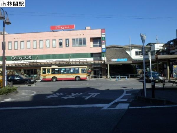 ｒｏｂｏｔ　ｈｏｍｅ　南林間(南林間駅)