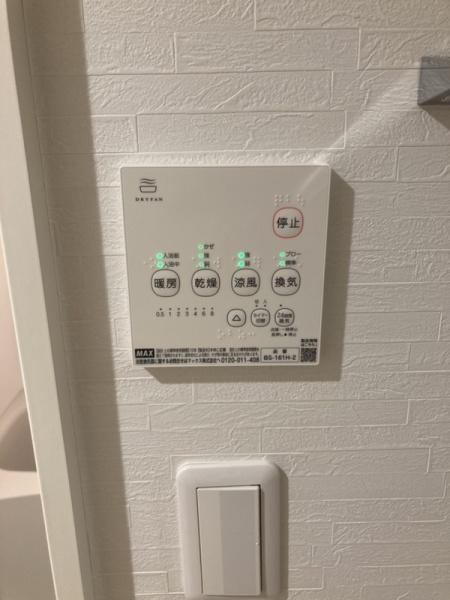 ｒｏｂｏｔ　ｈｏｍｅ　南林間