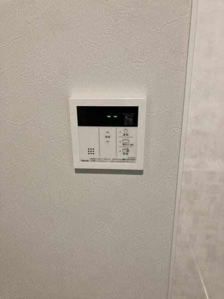 ｒｏｂｏｔ　ｈｏｍｅ　南林間