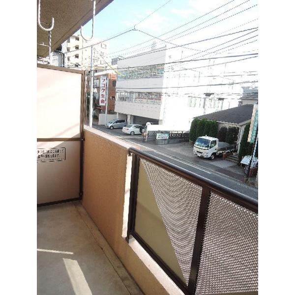 アメージングエステート