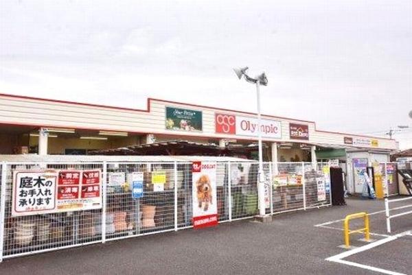 ネオブロッサム(オリンピック　相模大塚店)