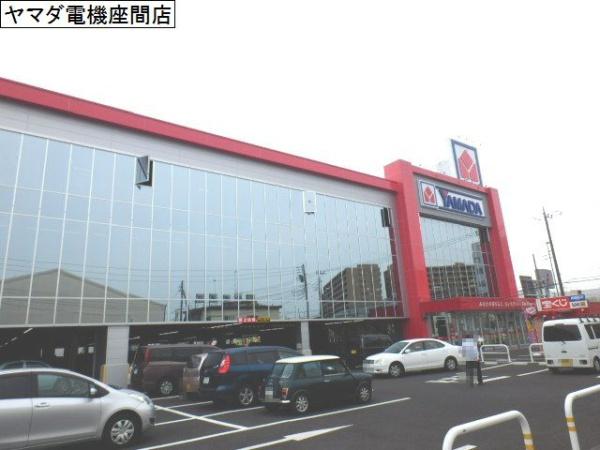 ネオブロッサム(ヤマダ電機　テックランド座間店)