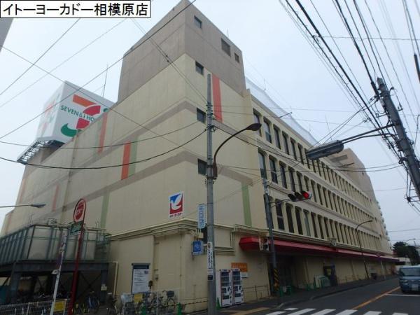 ヴァルスヴァルド(イトーヨーカドー　相模原店)