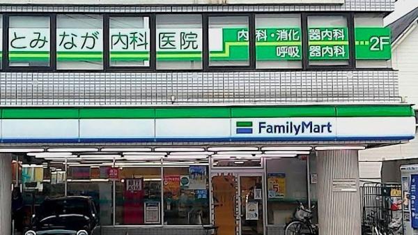 さがみ野さくらマンション14号棟(ファミリーマート　さがみ野店)