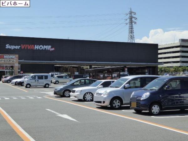 さがみ野さくらマンション14号棟(ビバホーム　座間店)