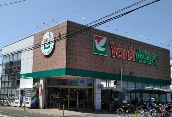 カインドネス大和中央(ヨークマート　大和中央店)